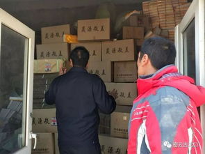 古北口鎮(zhèn) 嚴(yán)部署 重落實(shí) 防火于未 燃