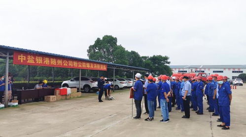 曾都消防大隊聯合曾都經濟開發區管委會深入工廠企業開展消防安全培訓演練