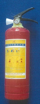 云南消防網(wǎng)_云南省消防協(xié)會_消防產(chǎn)品_消防施工_消防技術(shù)服務(wù)_消防安全知識_yn119.cn