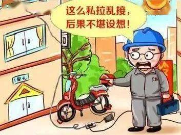 秋冬消防安全須知 筑牢防火墻，平安過冬